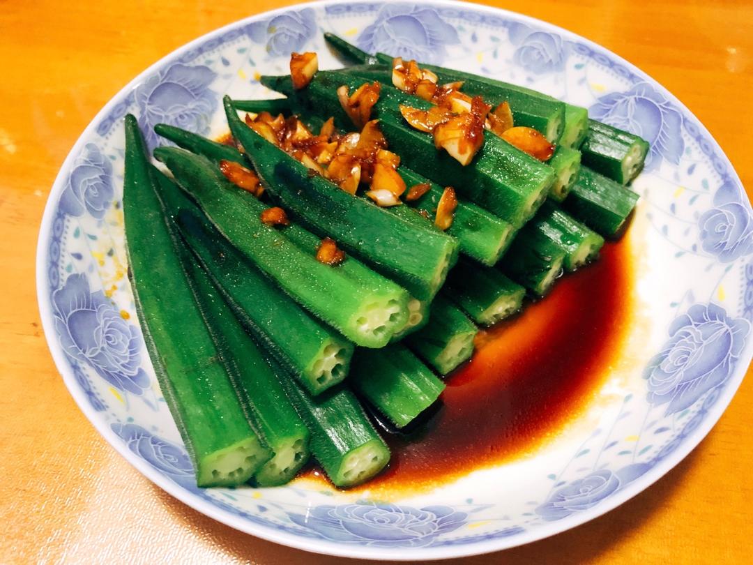 蒜蓉秋葵