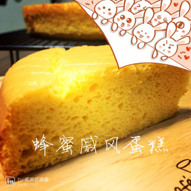8寸戚风蛋糕（改良君之配方）#皮黑森林#