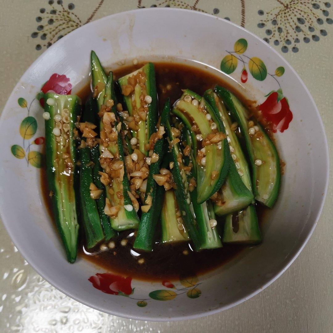 ‼️从此爱上秋葵‼️
白灼秋葵