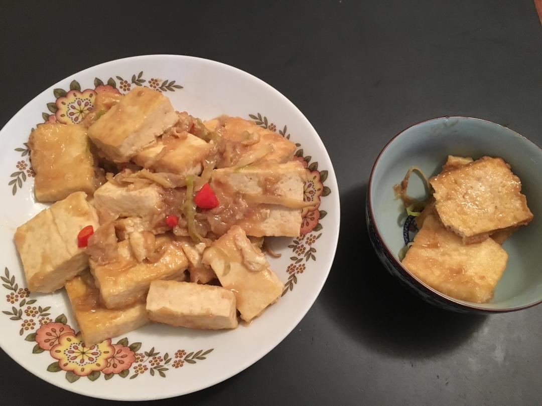 最下饭的锅塌豆腐
