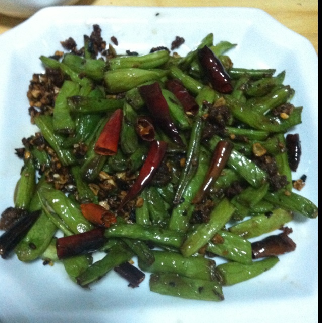 干煸四季豆