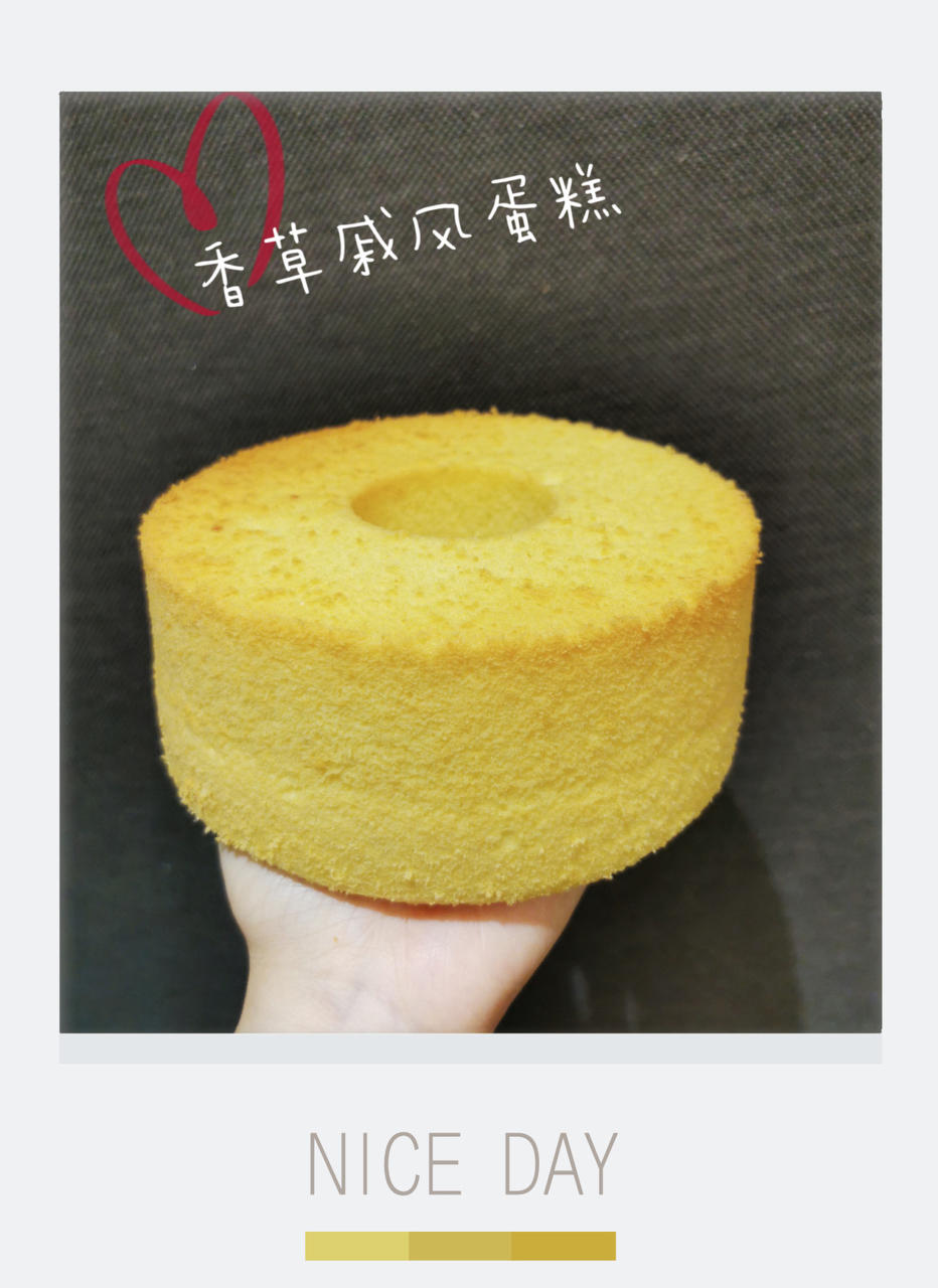 6寸原味戚风蛋糕