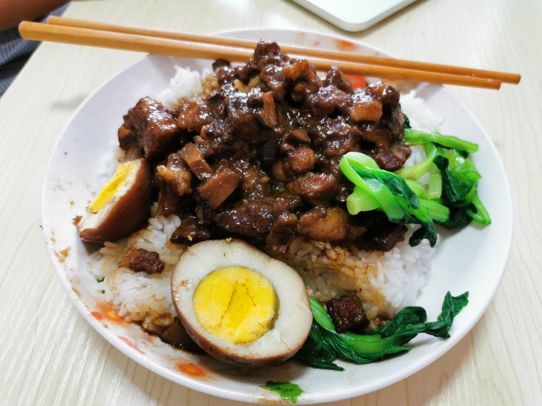 【卤肉饭】软糯又好吃的米饭杀手