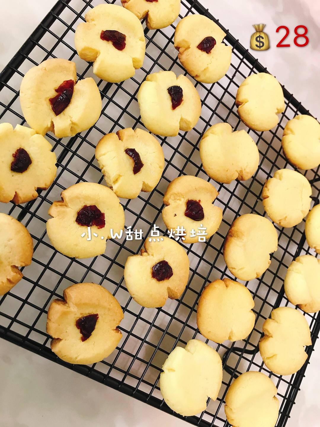 玛格丽特饼干🍪