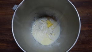 手工开酥做层层酥脆的可颂牛角包的做法 步骤2
