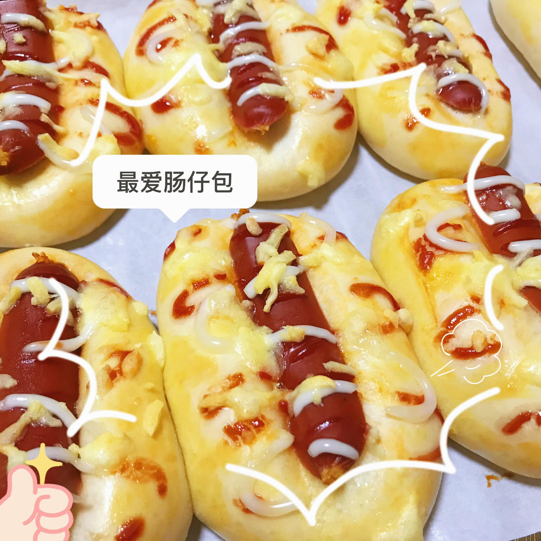 零失败【肠仔包】做法，咸香松软有弹性