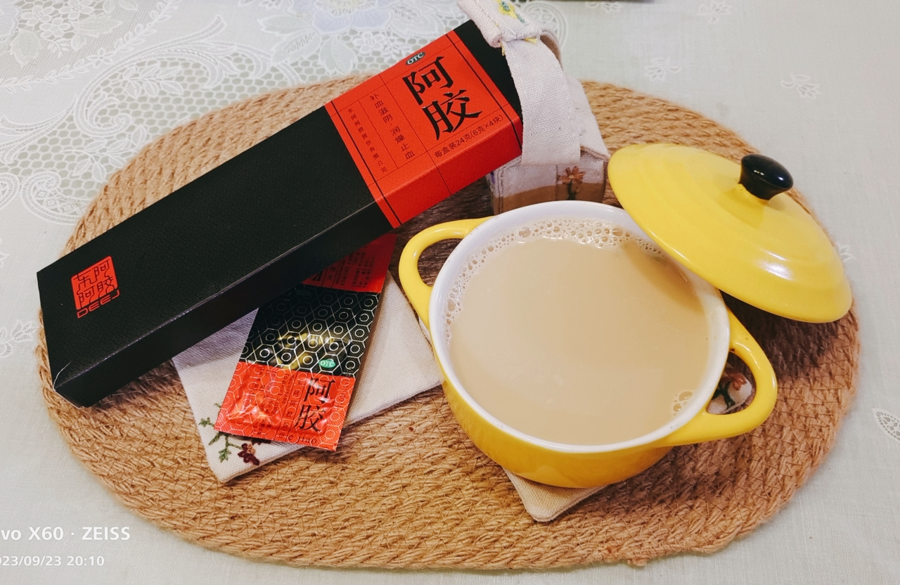 阿胶红枣奶茶的做法