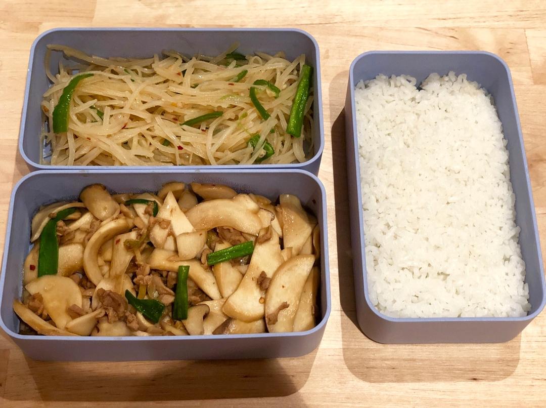 All about my Kitchen