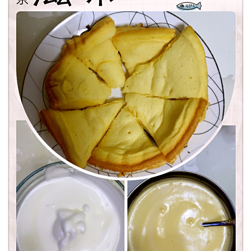 0失败的电饭煲蛋糕