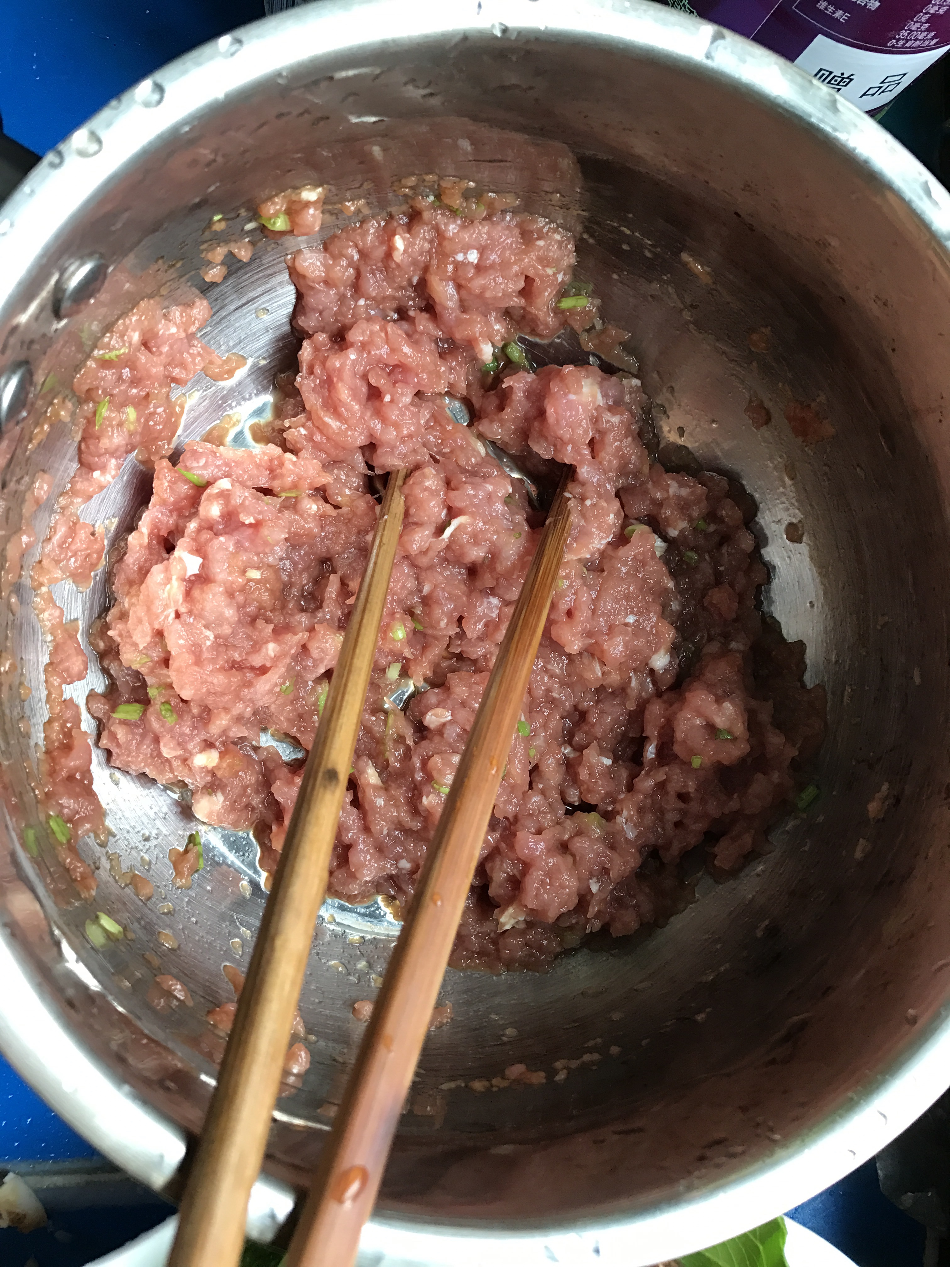 青菜香菇肉水饺的做法 步骤2