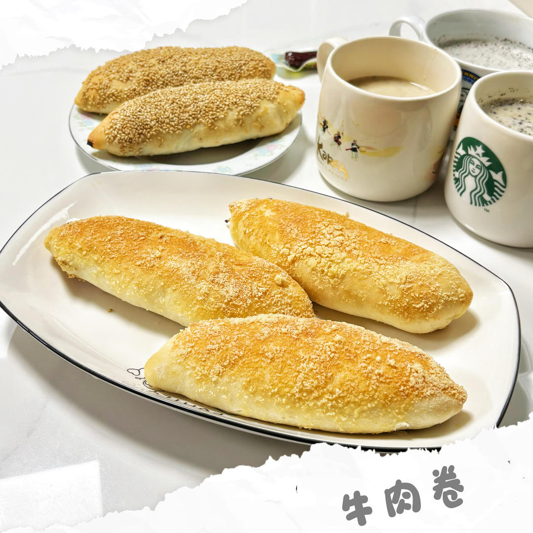 再也不用早起做早餐，预制版山姆牛肉卷！