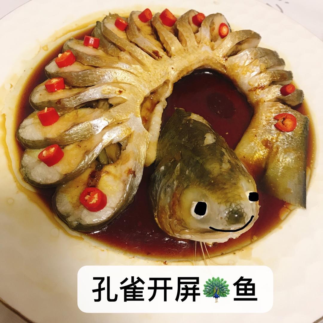 孔雀开屏清蒸鱼