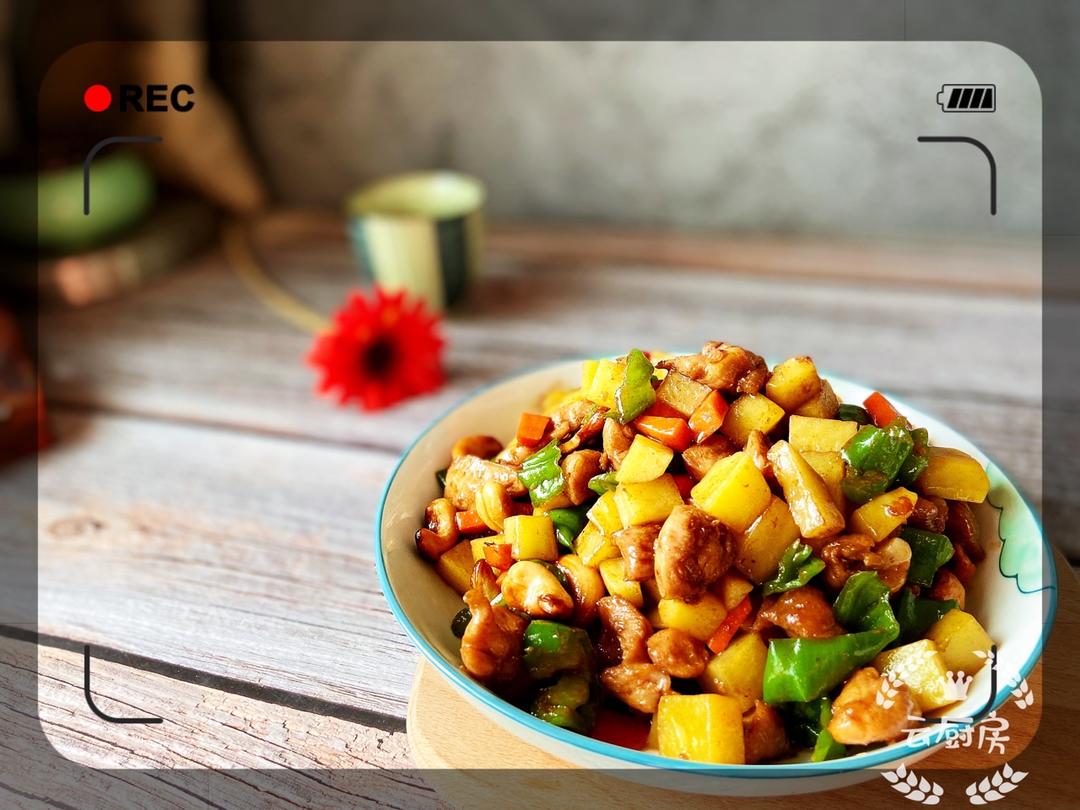 青椒炒鸡腿肉（大厨级别）