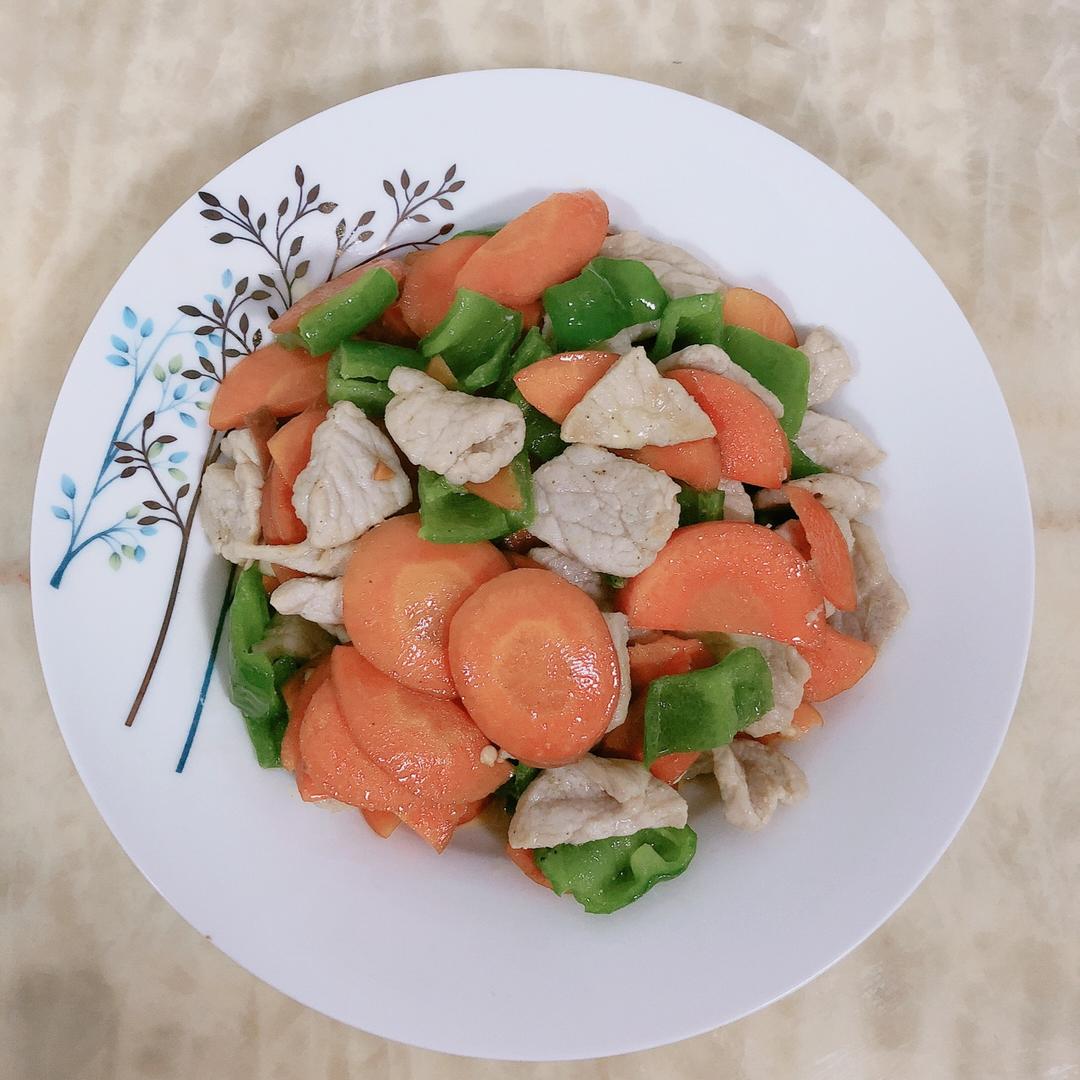 胡萝卜炒肉片