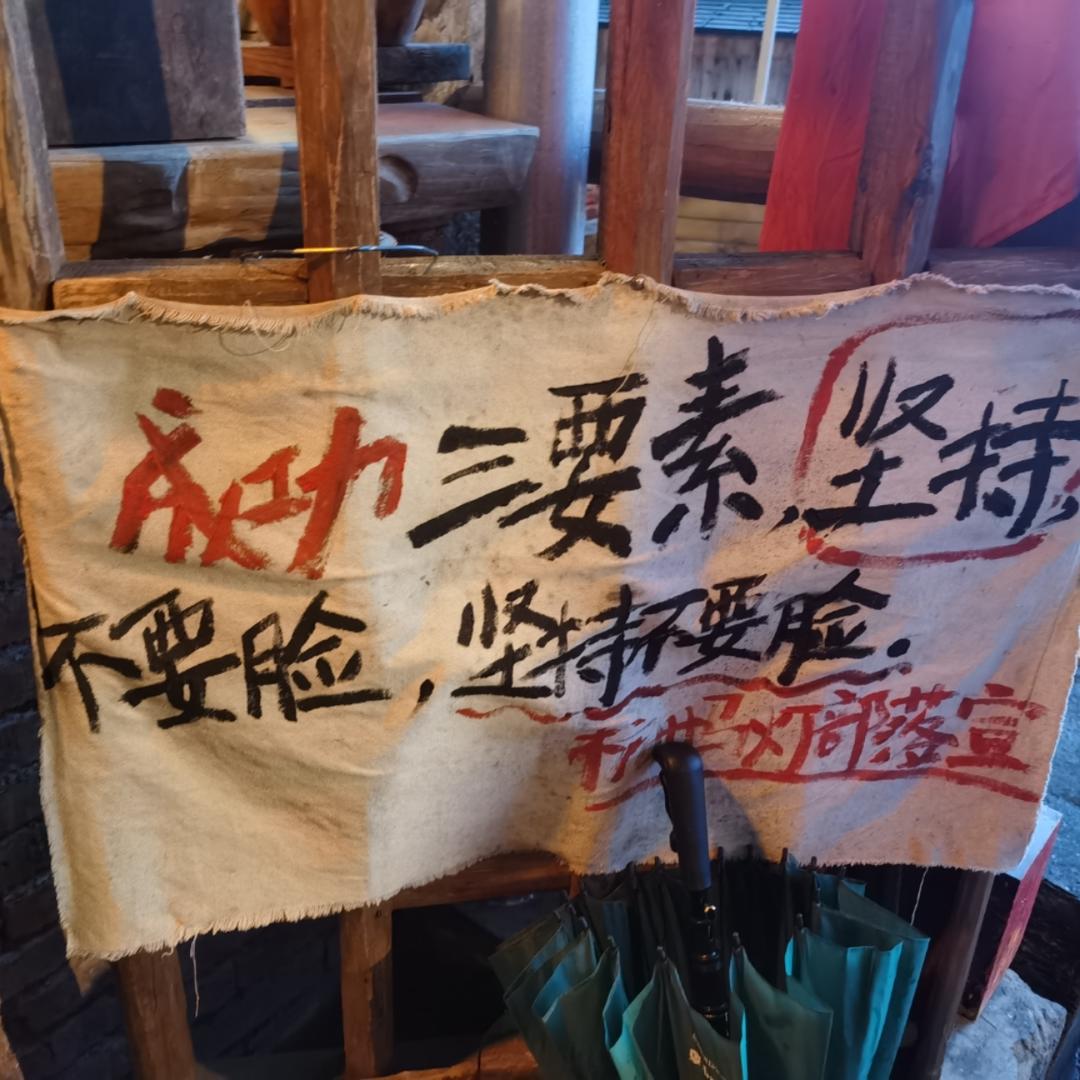 被工作耽误的女厨师