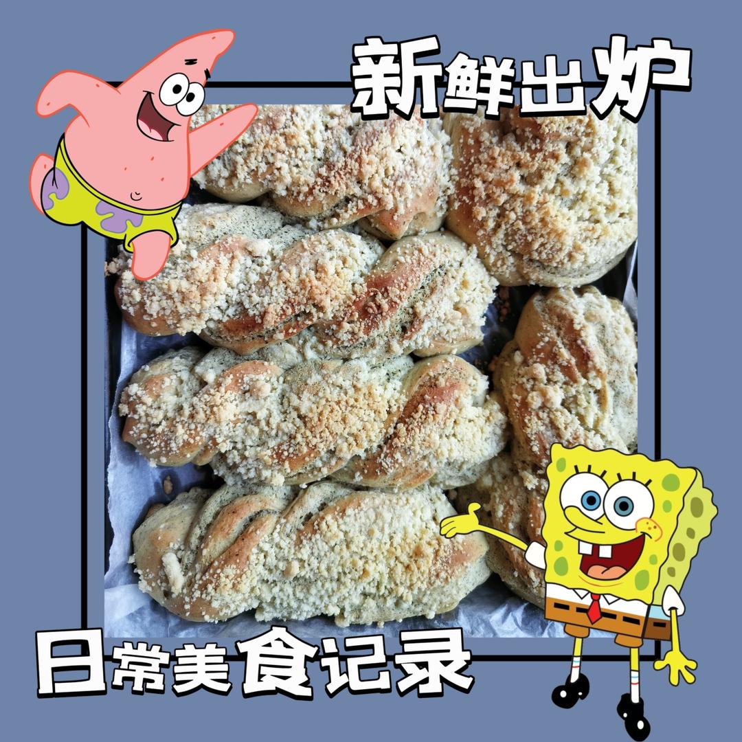 私房爆火的伯爵红茶奶酥面包，超详细制作教程！