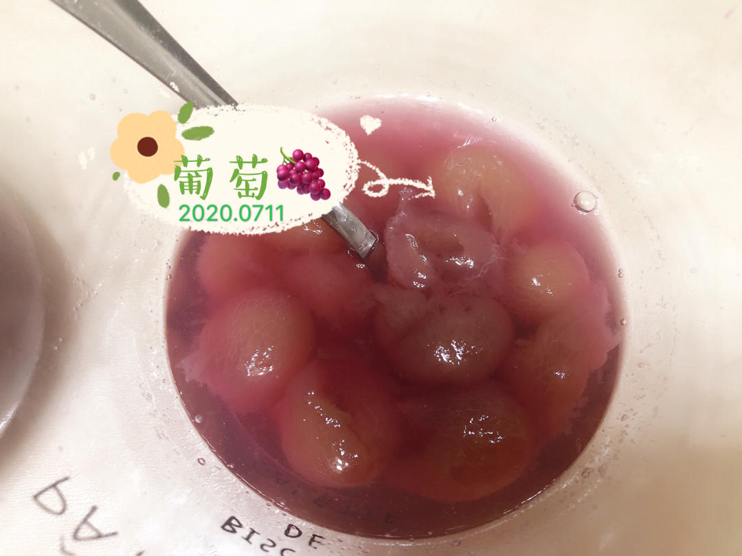 葡萄罐头