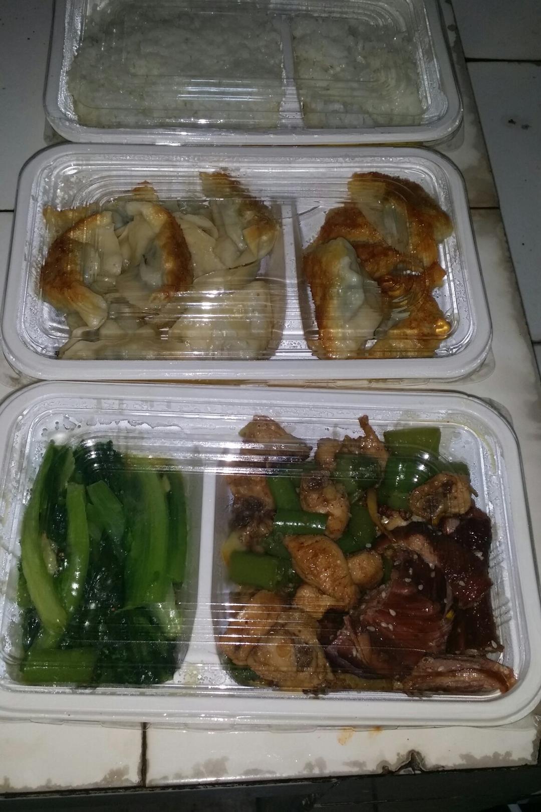 三鲜锅贴