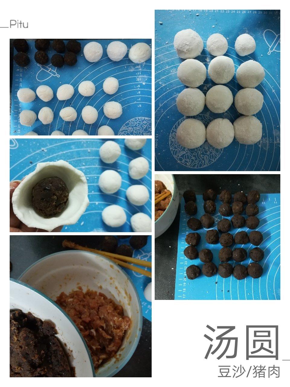 皮薄馅多不粘手不开裂好包的豆沙汤圆