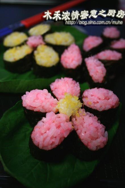 花瓣寿司的做法