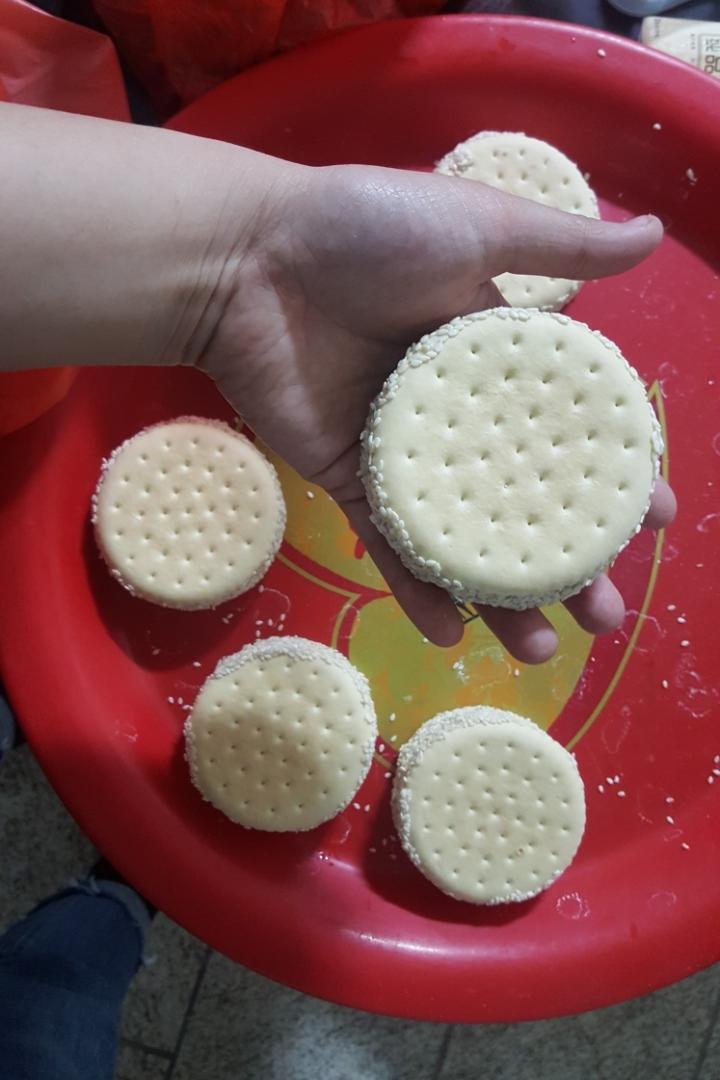 古早味芋头饼