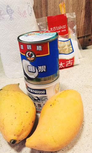 芒果糯米饭的做法 步骤2