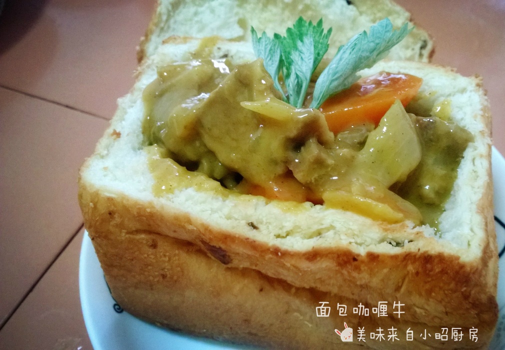 面包咖喱牛腩