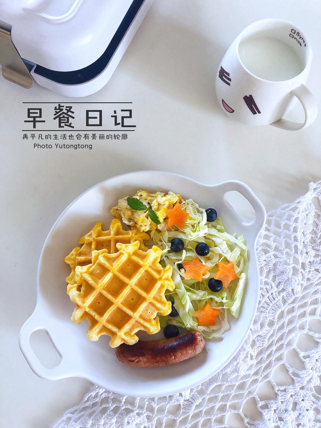 ㊙️健康食谱‼️粗粮细吃的玉米面华夫饼‼️的做法