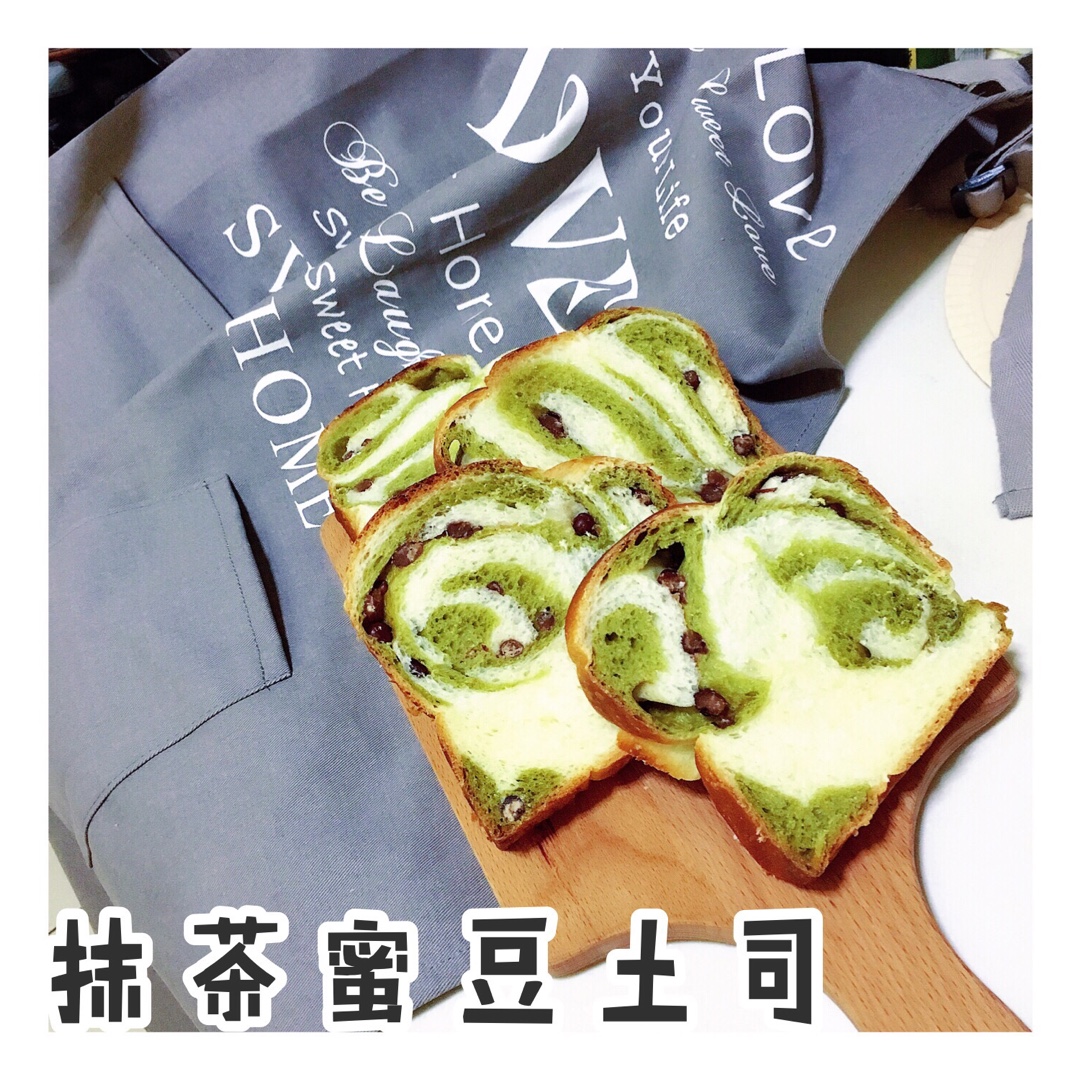 抹茶蜜豆牛奶吐司