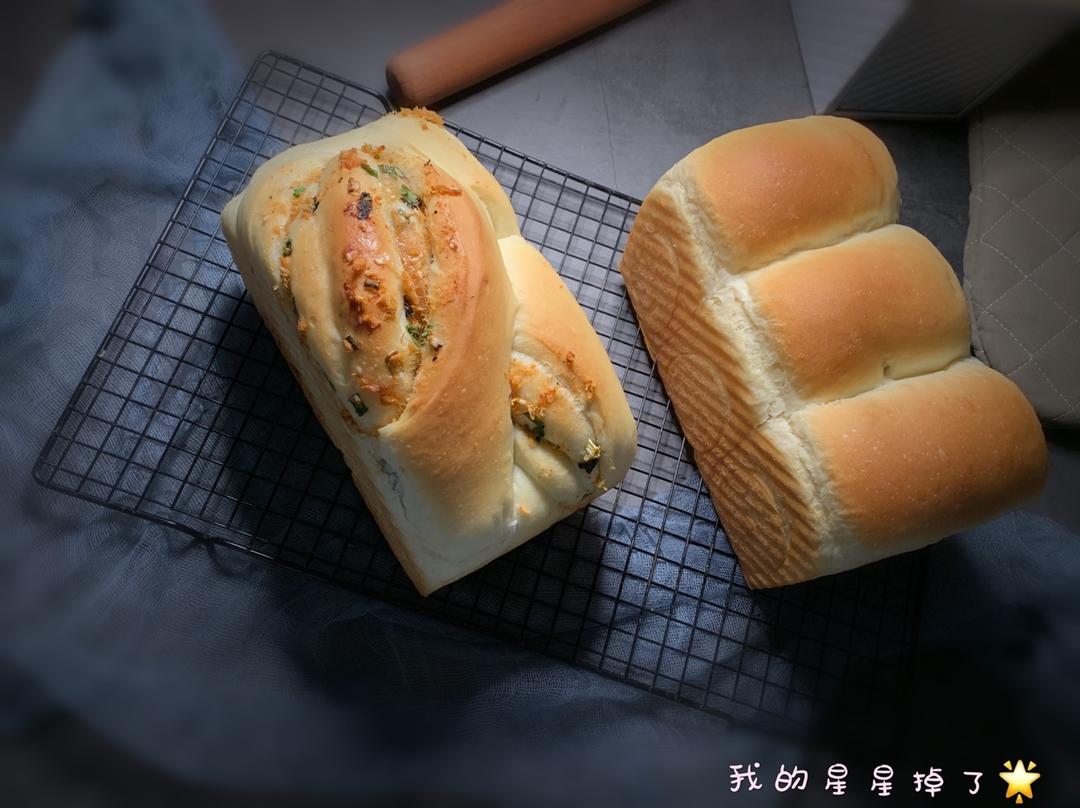 宵种香葱肉松吐司