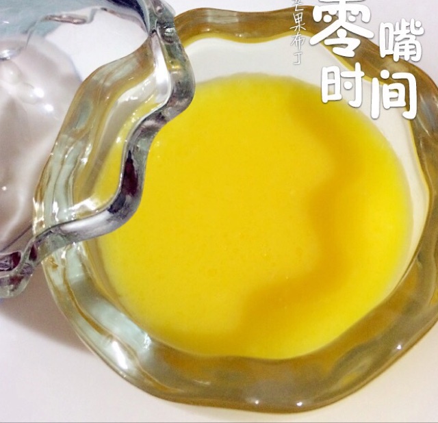快手芒果布丁