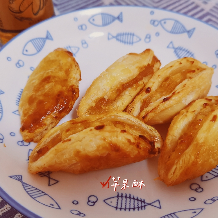 【103】苹果酥/芒果酥/菠萝酥（蛋挞皮+空气炸锅版）的做法
