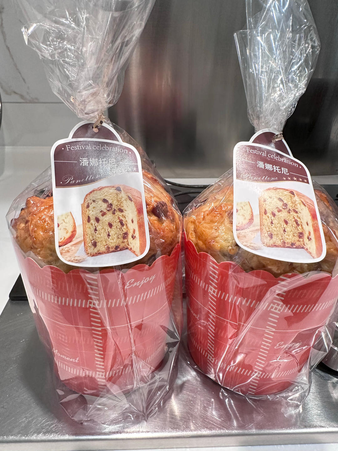 圣诞面包--潘娜托尼Panettone