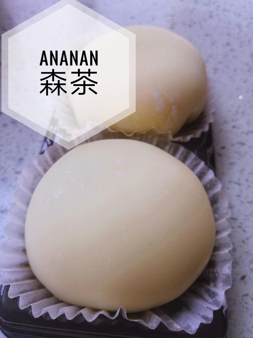 雪媚娘，隔夜冷藏也q弹微波炉方便又快捷