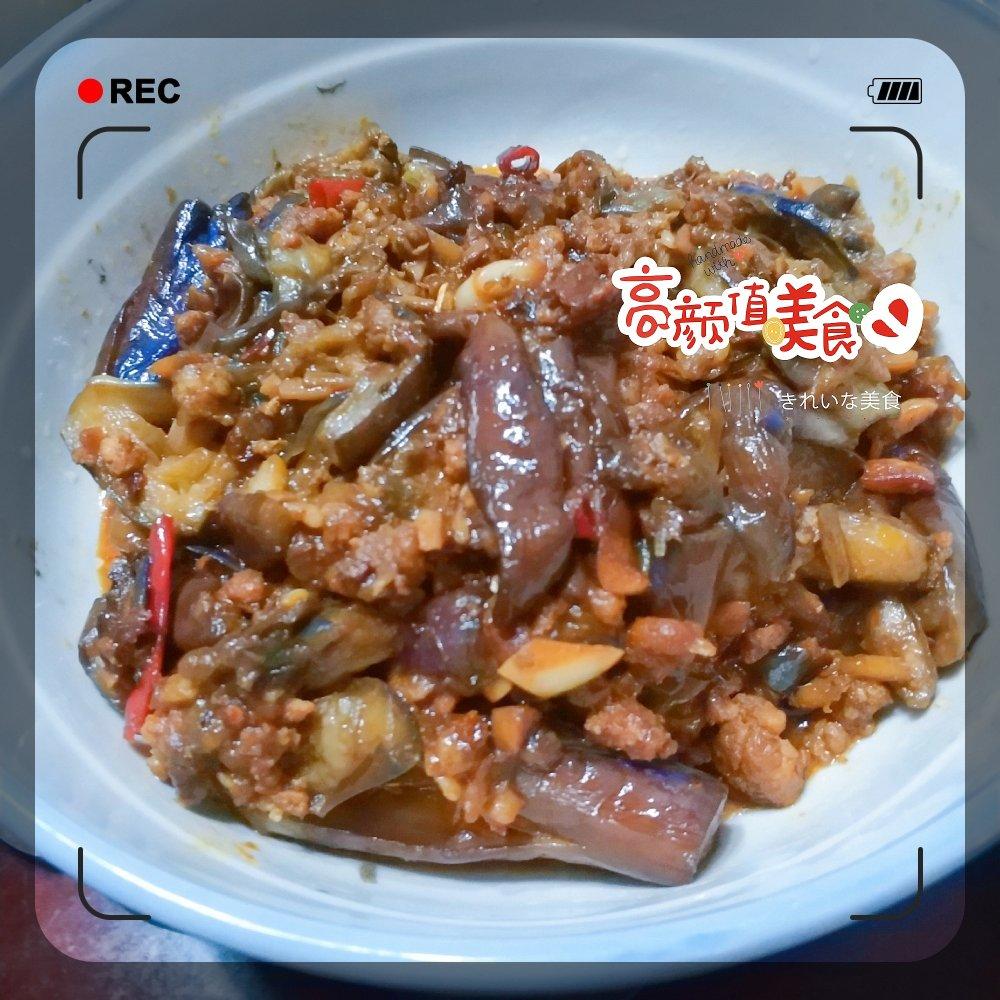 红烧肉沫茄子