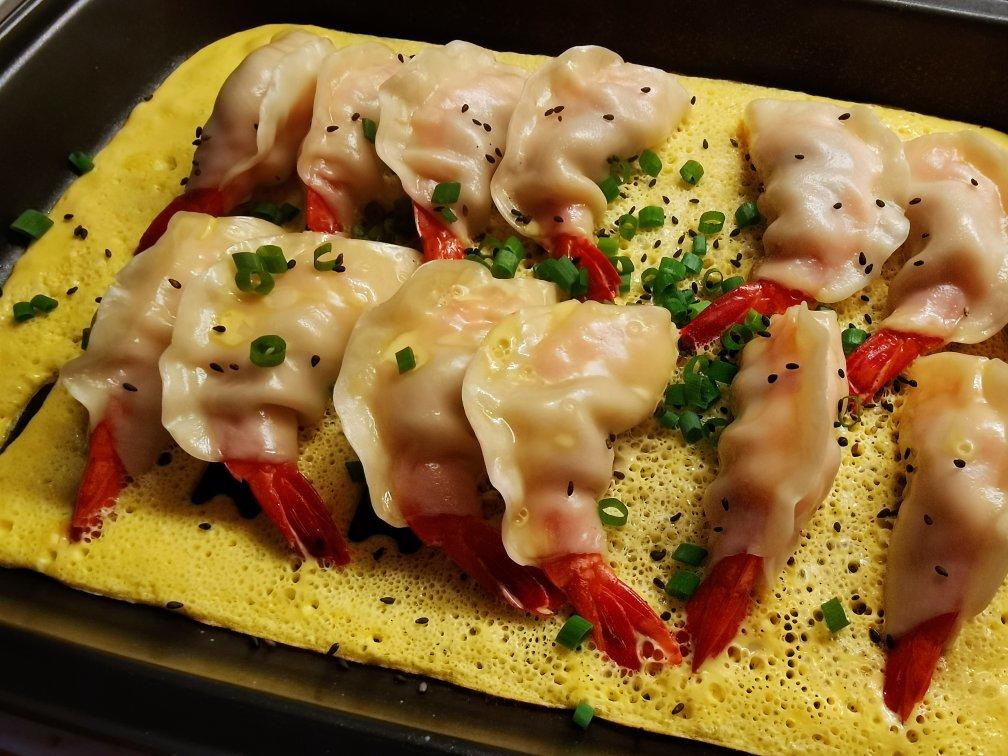 整只大虾抱蛋煎饺