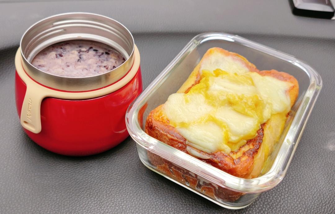 每日主食一赏