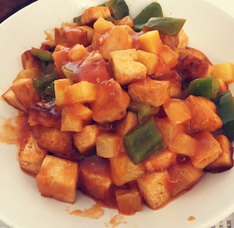 菠萝咕咾豆腐