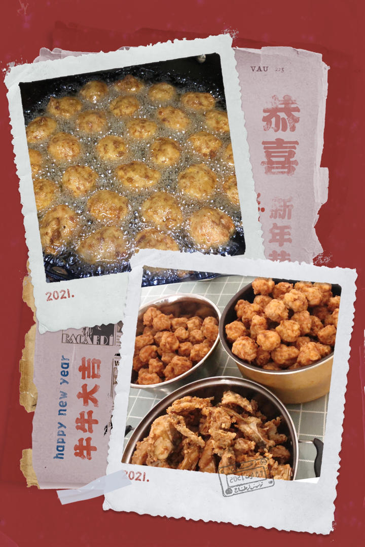 酥炸肉丸
