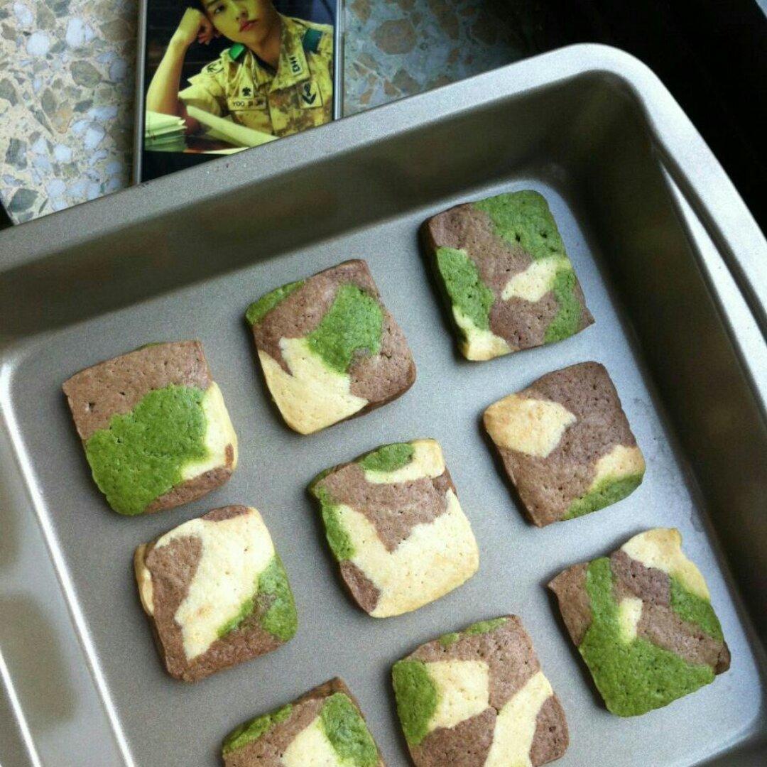 迷彩曲奇（老公饼干）