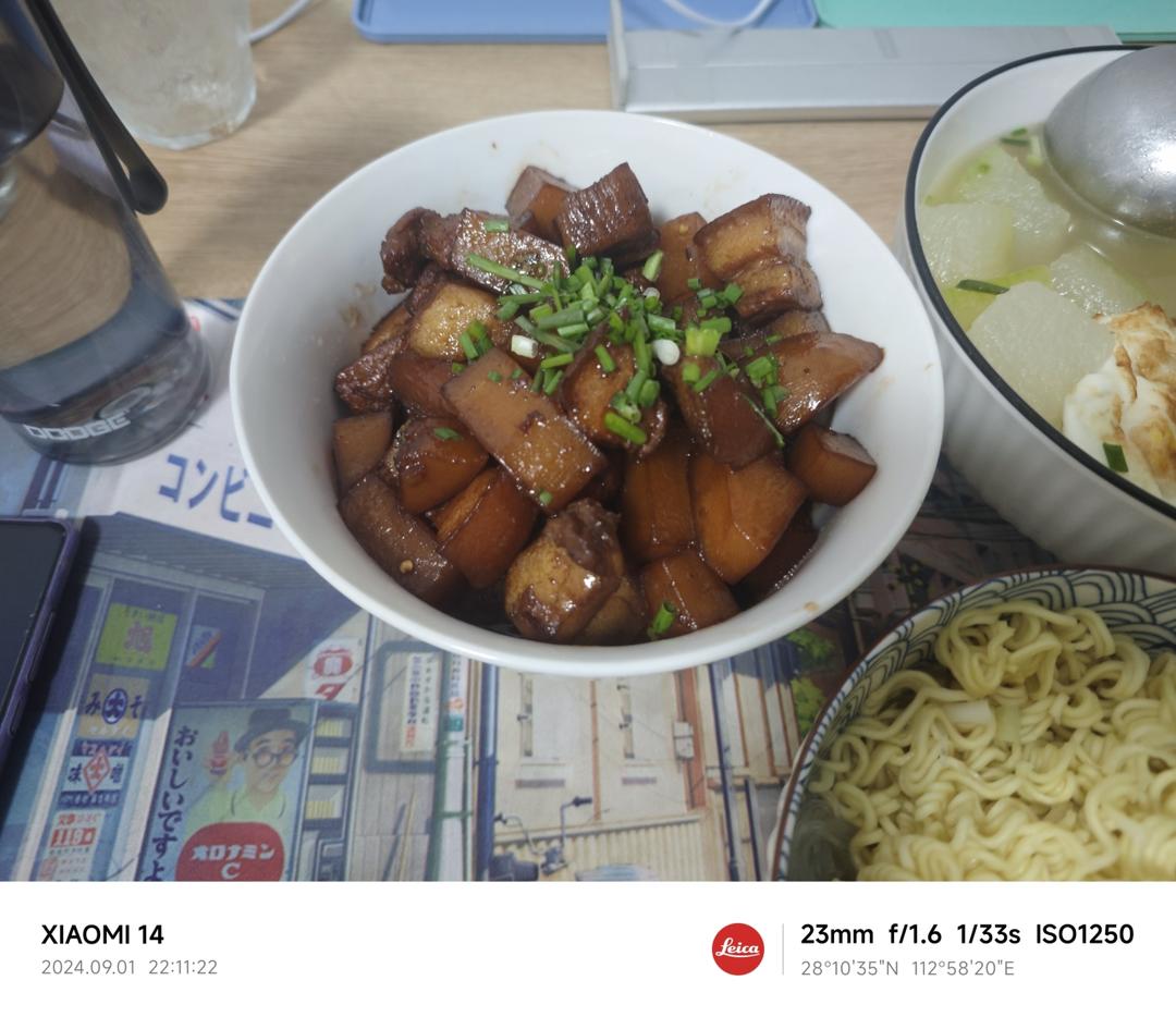 一点也不腻的家常版红烧肉