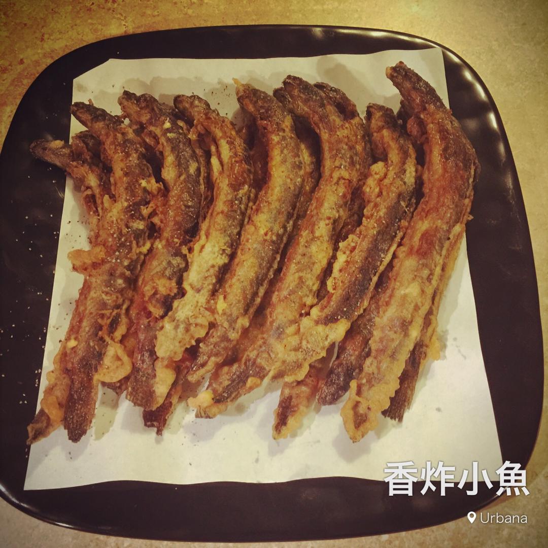 外酥里嫩の干炸小黄鱼