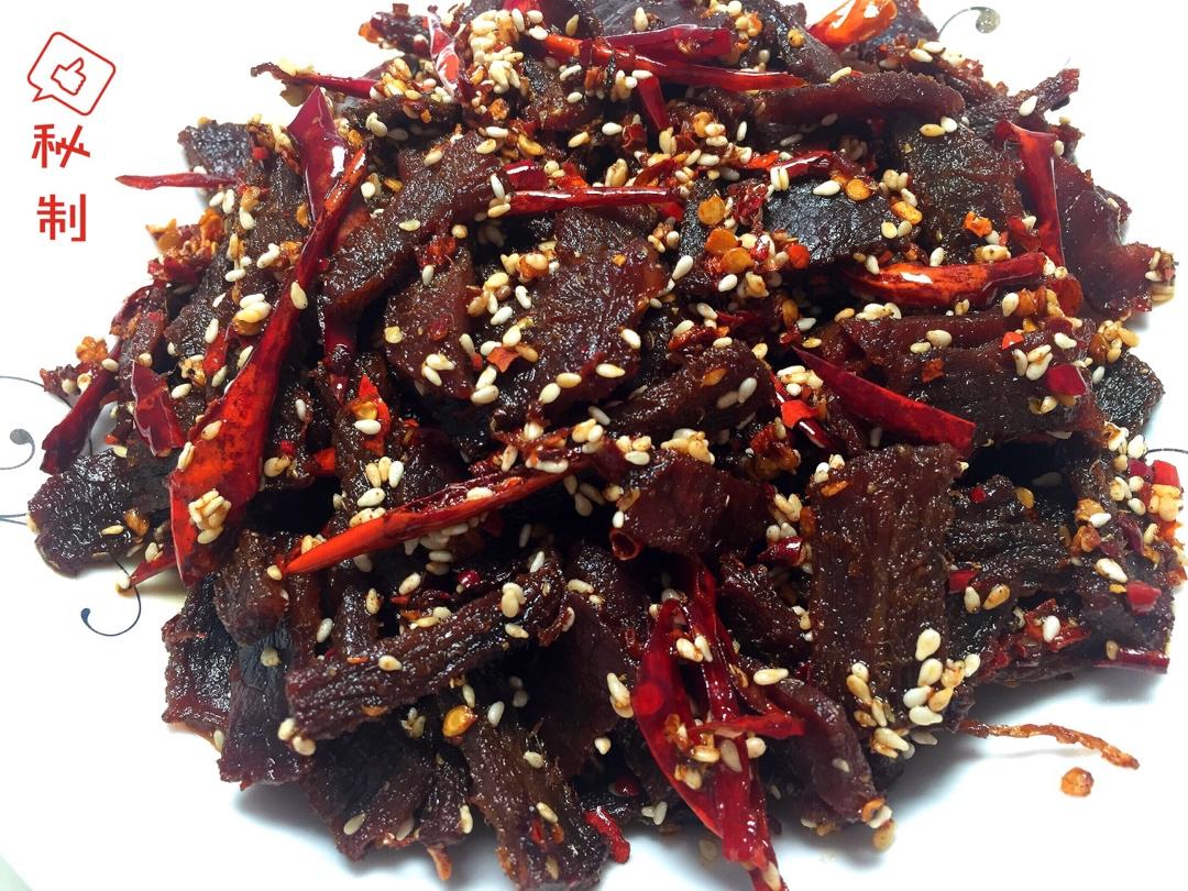 麻辣牛肉干