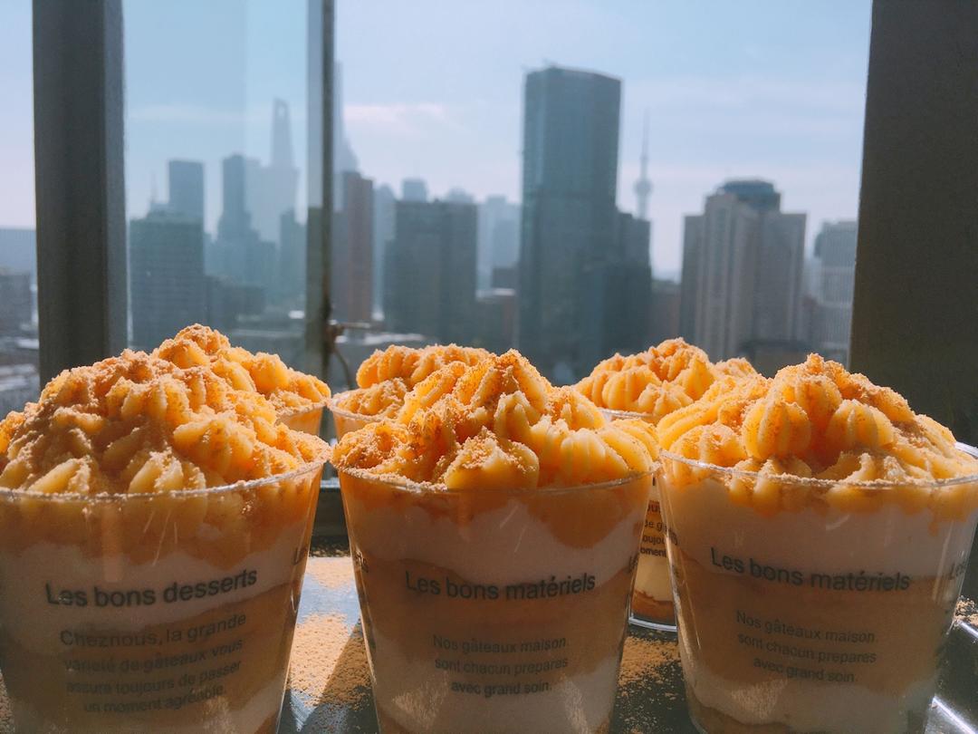 甜味/咸味豆乳盒子【曼食慢语】