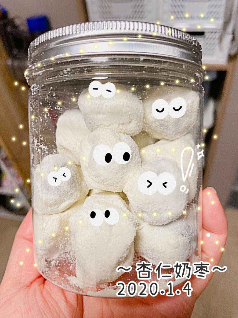 🔥火爆全网的奶枣～教你在家完美复刻