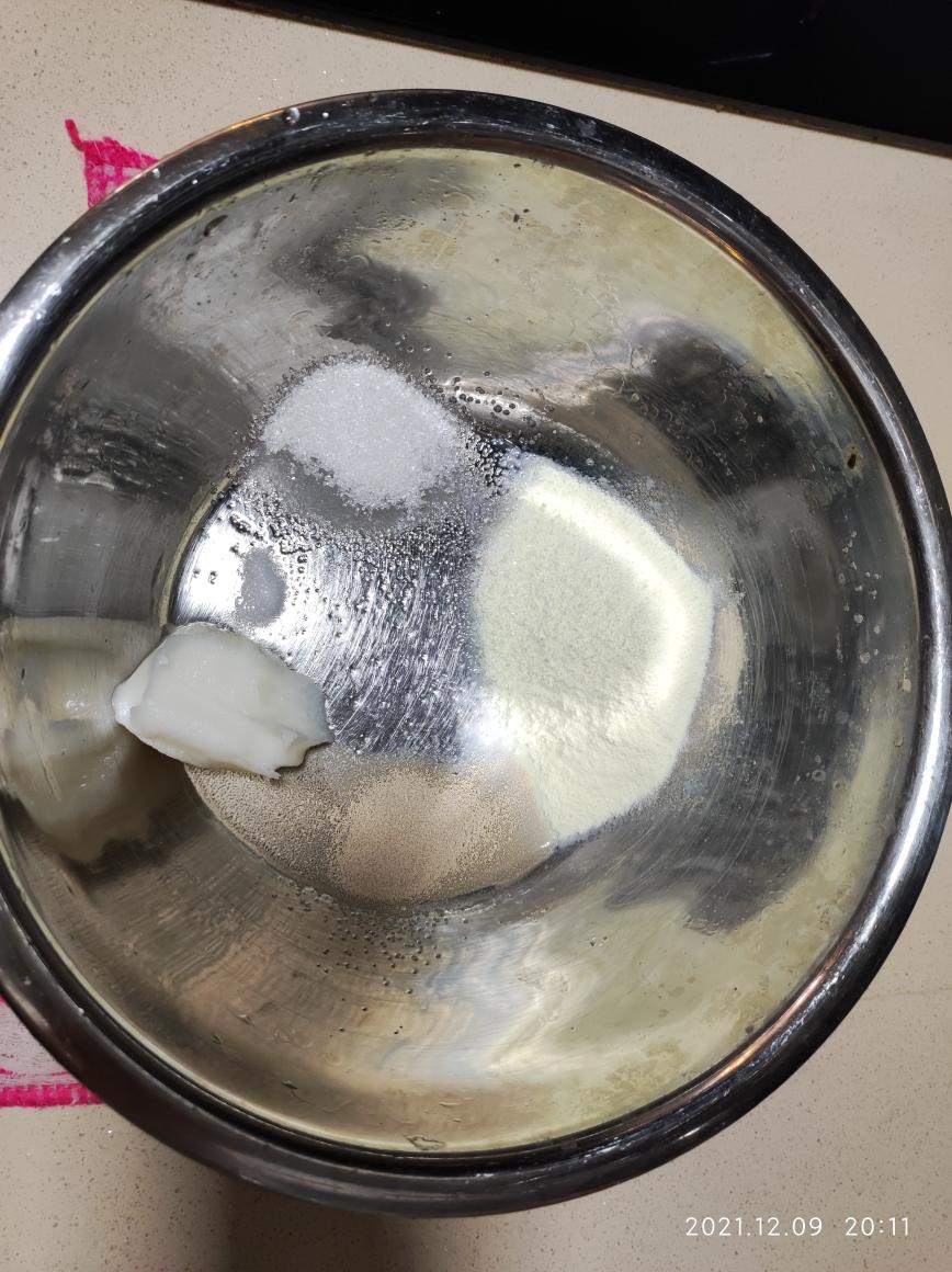 纯奶手撕吐司的做法 步骤1