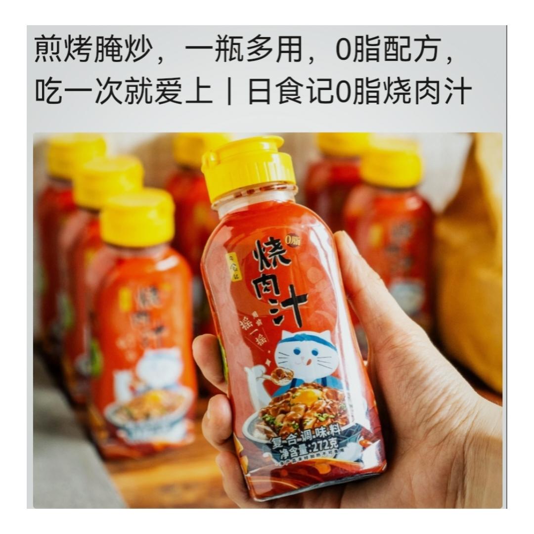 不上火又简单的蒸