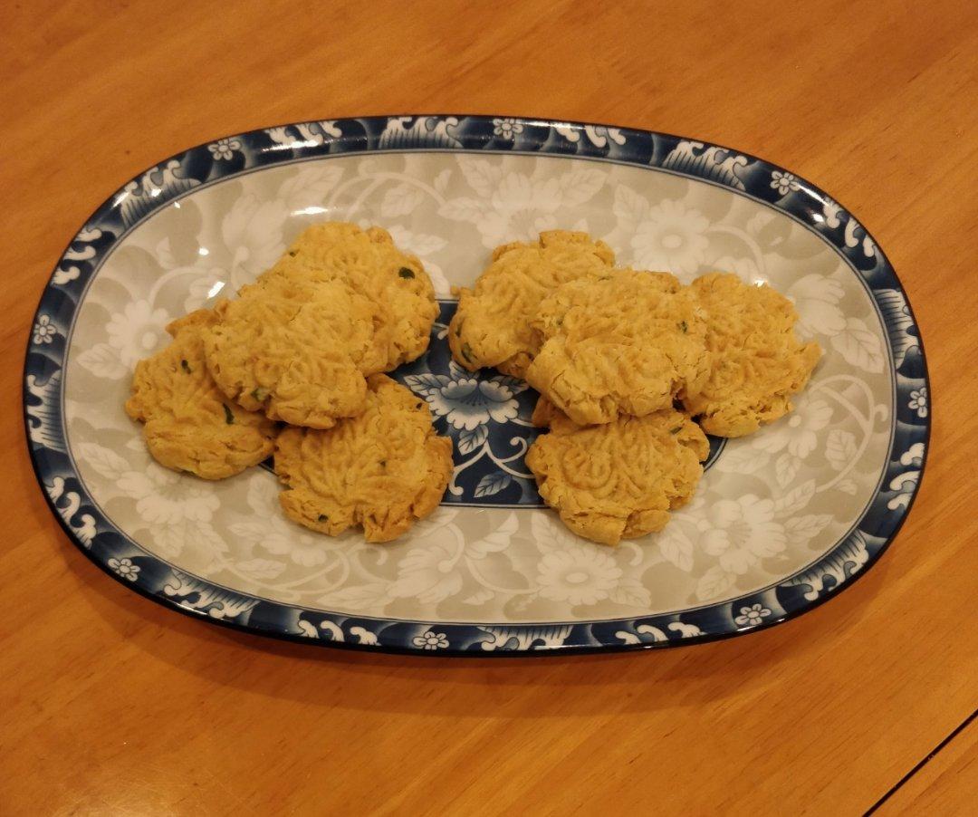 【葱味飘香的咸桃酥】