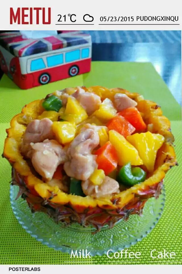 菠萝鸡丁