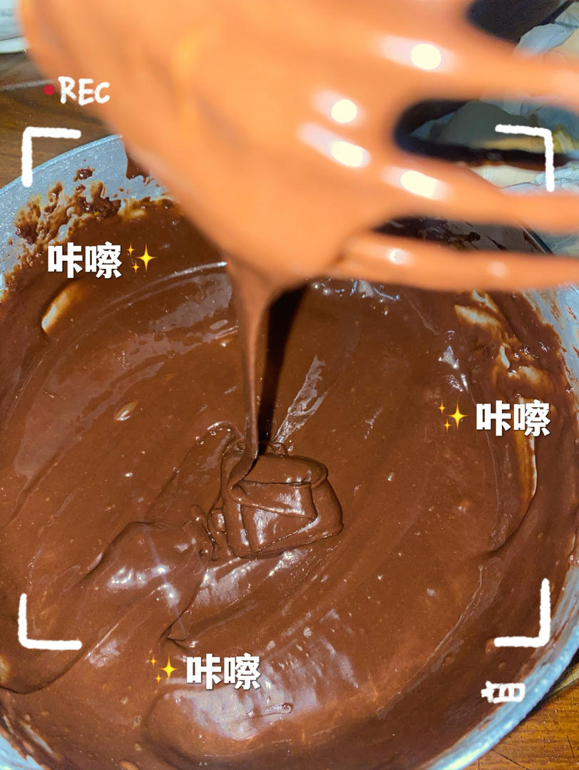 双倍浓郁不消泡巧克力戚风